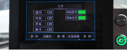 /202605/1779441359_edf75a796e9914e53ced.png